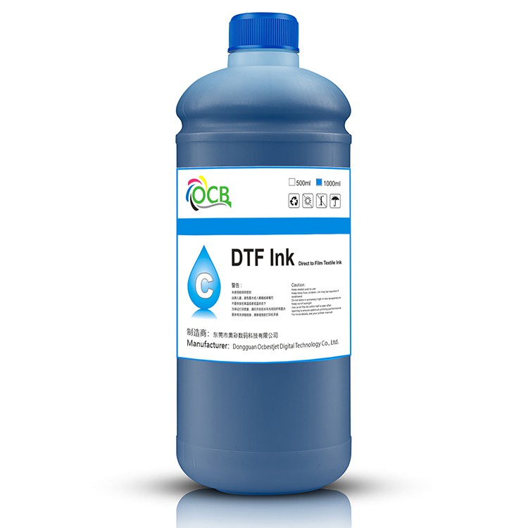 1000ml DTF ink (6)